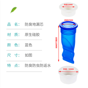 Bán Buôn Tùy Chỉnh Mini Silicone Cống Cao Su Mỏ Vịt Kiểm Tra Van Thiết Kế Hiện Đại Một Cách Dòng Chảy Cho Phòng Tắm Sử Dụng - Product Image 6