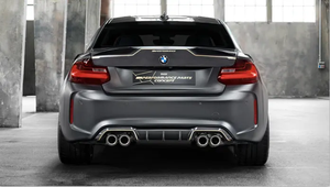 F87 M2 M2Cパーフェクトフィット用MPスタイルカーボンファイバーリアトランク - Product Image 6