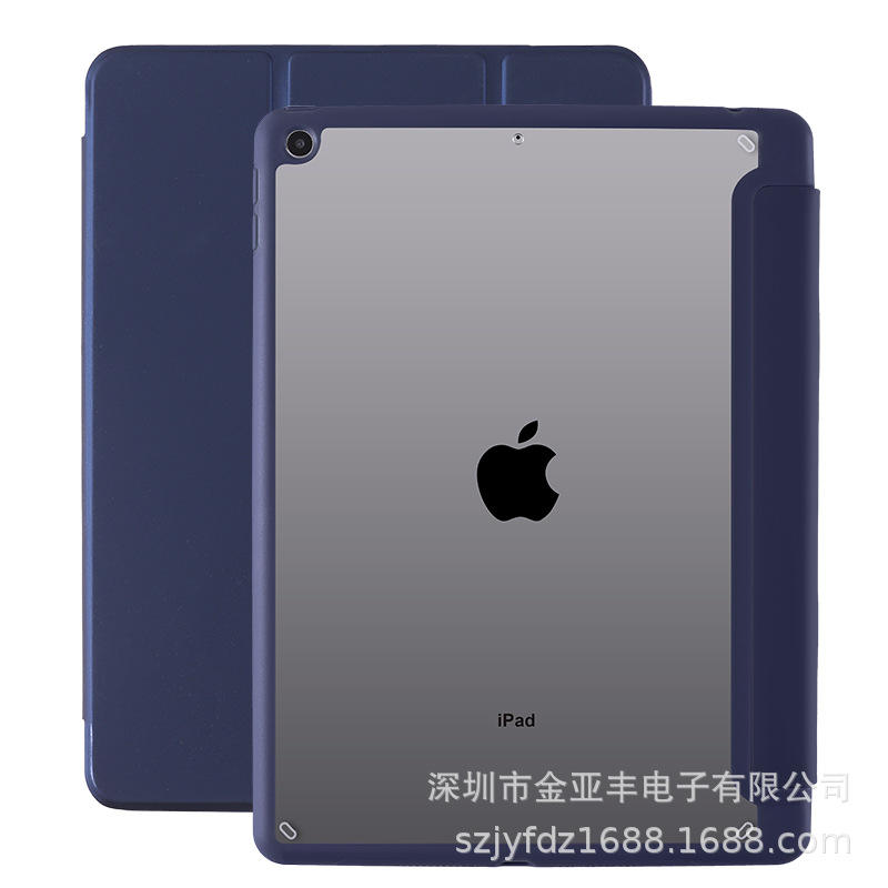 Bleu foncé + bleu foncé