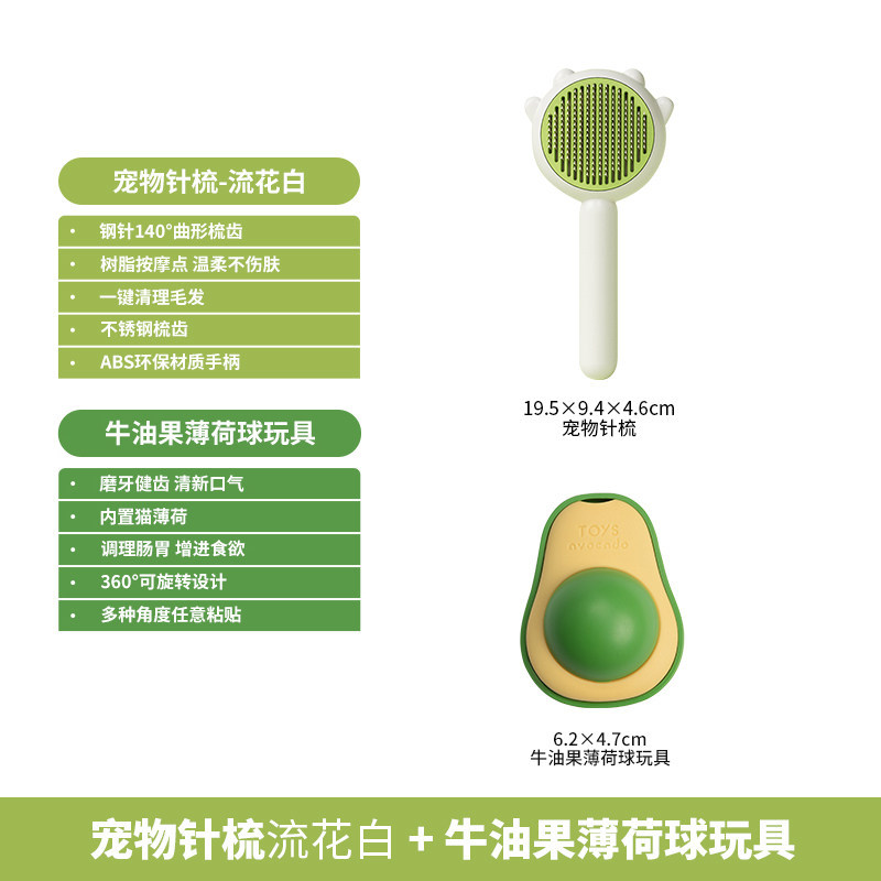 Fiore bianco carder avocado menta palla