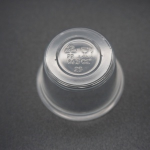0.75Oz Gıda Güvenli Plastik Pp Tek Kullanımlık Daldırma sos kasesi Kupası