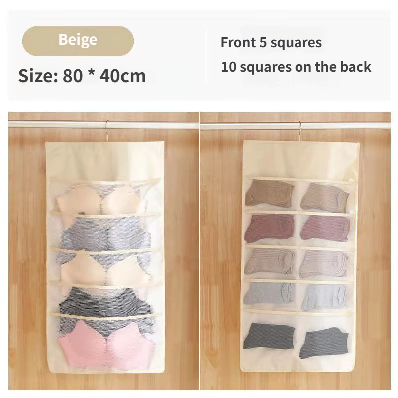 Beige 5+10