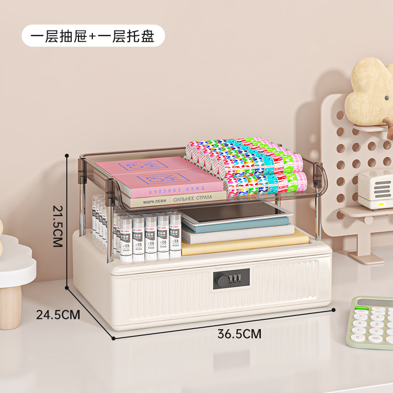 1 drawer, 1 plate - Creamy White