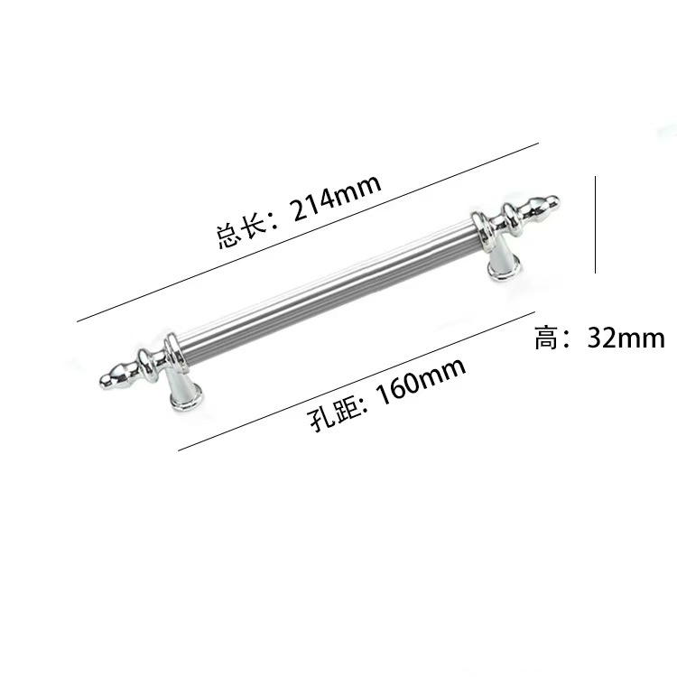 Chrome +aluminum oxidation 160mm