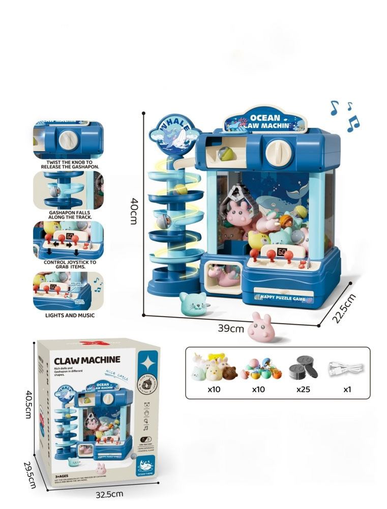 Dual-mode claw machine-blue