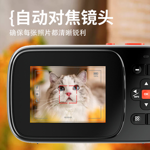 Cheap XJ07 72MP Rechargeable Small Blog Video Recording <strong>Camera</strong> 3d Real Digital HD Low Price Video <strong>Camera</strong> for Tiktok - Product Image 3