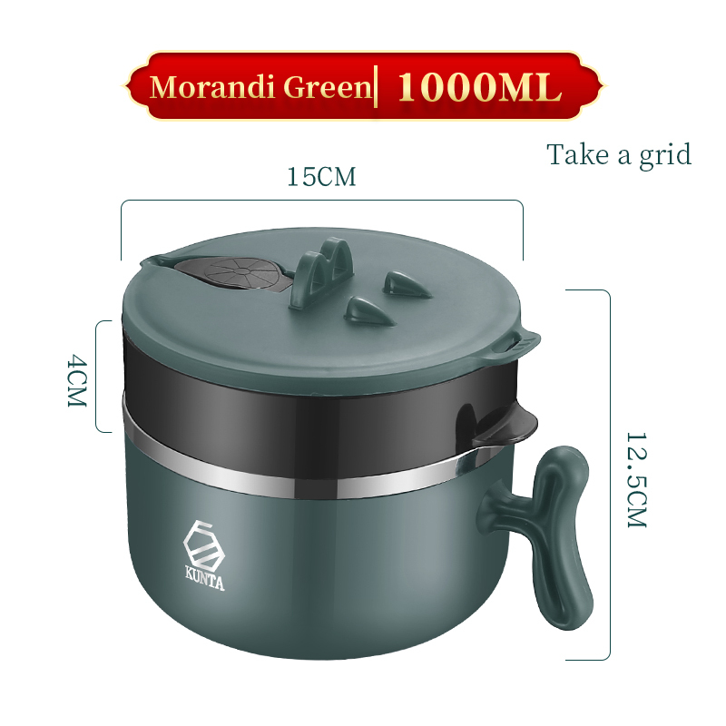 Verde/1000ML con rejilla