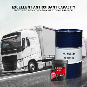 KunLun น้ํามันเครื่องดีเซล CD-4 15W40 น้ํามันหล่อลื่นเครื่องยนต์ดีเซลเบนซินรถยนต์เอนกประสงค์ - Product Image 4