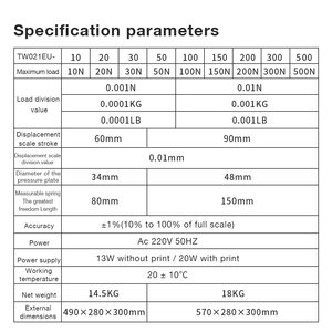 بالجملة مباشرة 150N مختبر توتر الربيع والأجهزة اختبار قوة الإطارات لإمدادات المختبر - Product Image 6