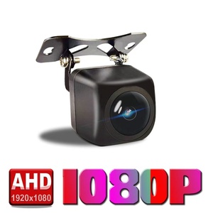 Five-Port Streaming <strong>Backup</strong> <strong>Camera</strong> Model Vision <strong>with</strong> Dedicated Rear-View Waterproof Reverse Function for Parking Application - Product Image 2