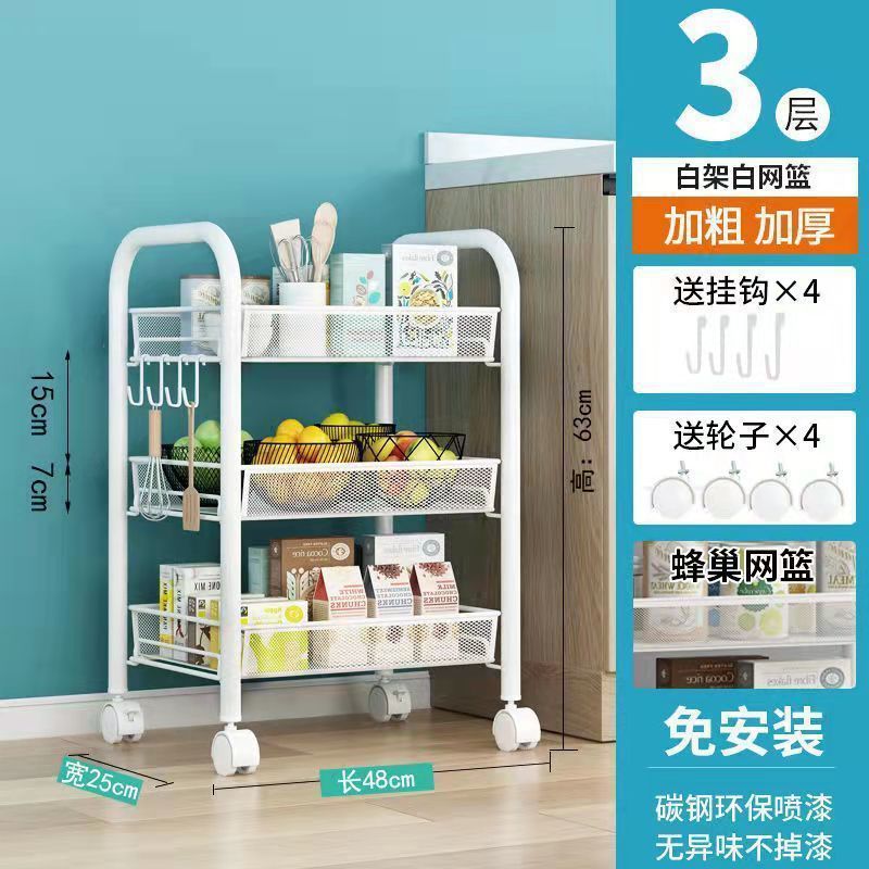 Filet d'étanchéité en maille blanche à 3 couches amélioré et renforcé - Dongxu