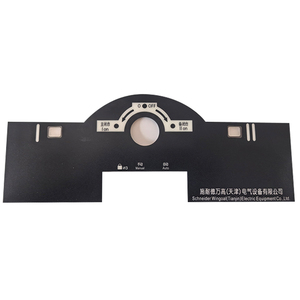 Intelligent Electronic Remote <strong>Control</strong> Door Lock <strong>Key</strong> Panel with PVC Bag Surface Patch Membrane Switch &amp; Drum Keypads <strong>Keyboards</strong> - Product Image 2