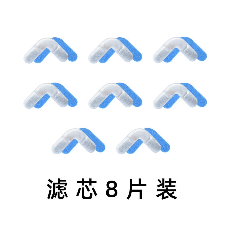 แพ็ค 8 ชิ้น