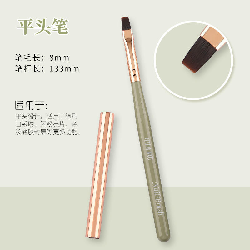 Stylo de luminothérapie UV à tête plate