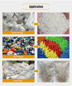 PP PE HDPE LDPE LLDPE塑料造粒机造粒机制粒机生产线 - Product Image 6