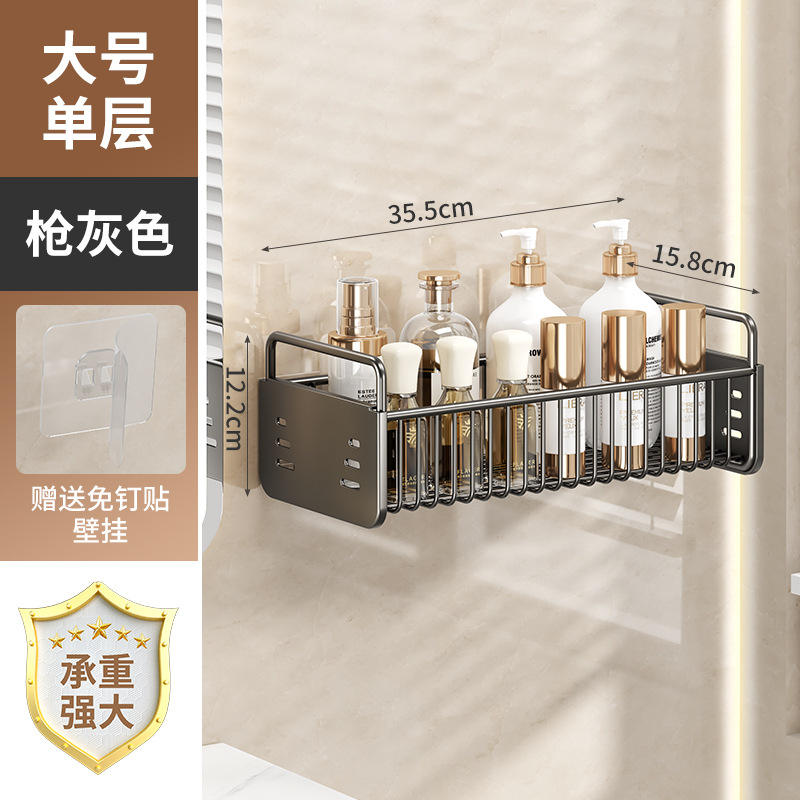 สีเทาขนาดใหญ่