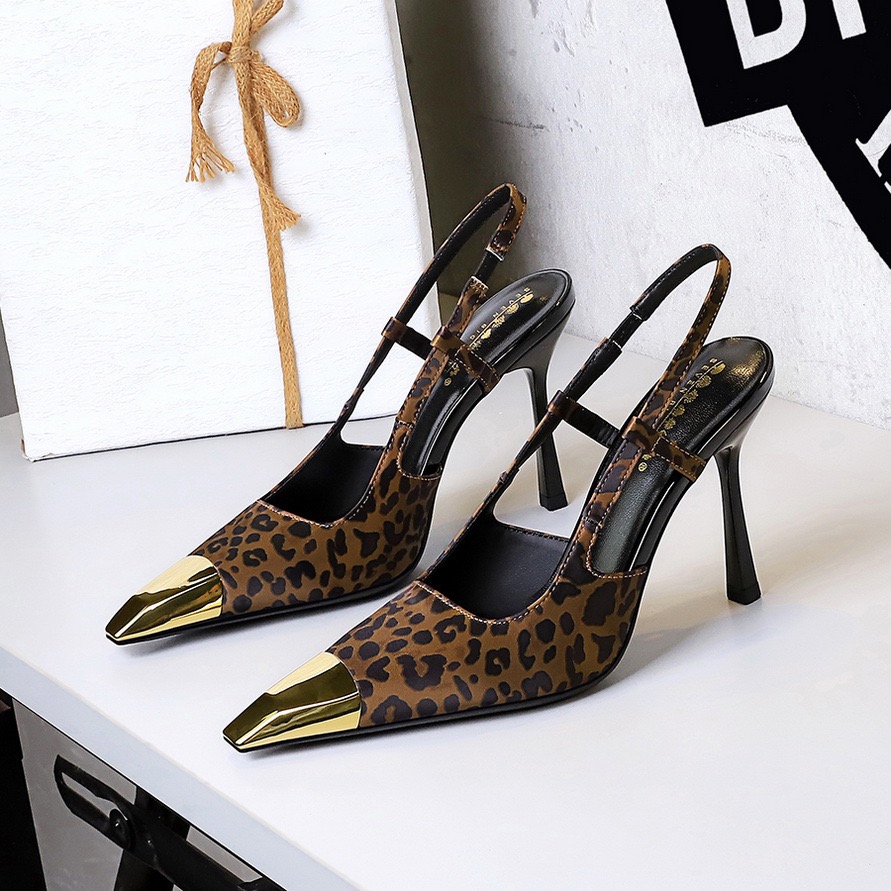 Leopard(Height 9.5CM)