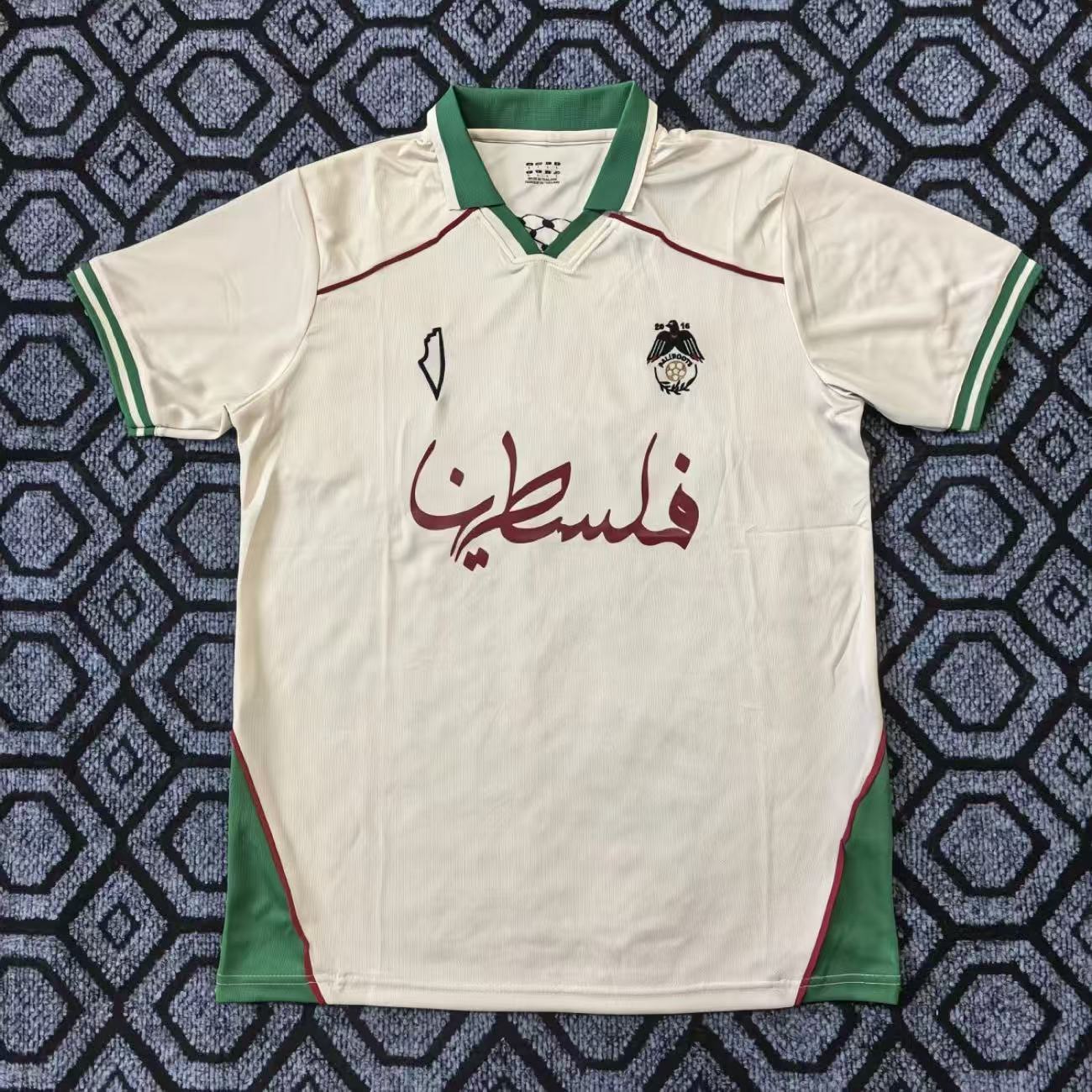 Palestine 12