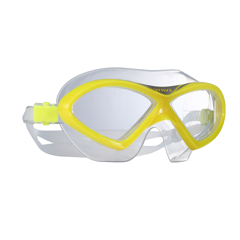 สีเหลือง