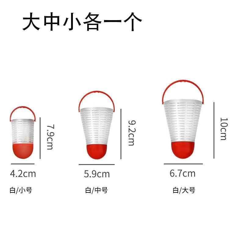 อุปกรณ์เหยื่อล่อลูกขนไก่แบดมินตันแบบใส