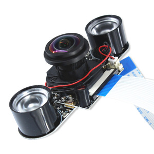 5MP <strong>Raspberry</strong> <strong>PI</strong> <strong>Camera</strong> <strong>Module</strong> IR-CUT Auto Switch 175 Degree Wide Angle OV5640 Fisheye for <strong>Raspberry</strong> <strong>PI</strong> Model <strong>2</strong>/4/3B+ - Product Image 5