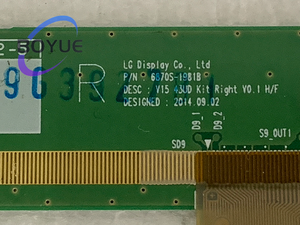 LG 43 inç açık hücre LC430EGY-SHM1 LCD LED gösterge panelleri yedek yedek LCD TV Panel ekran - Product Image 3