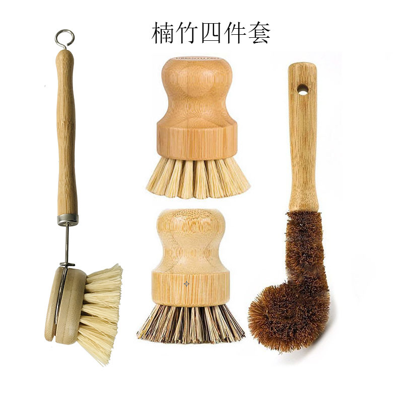 Bamboo four-piece set