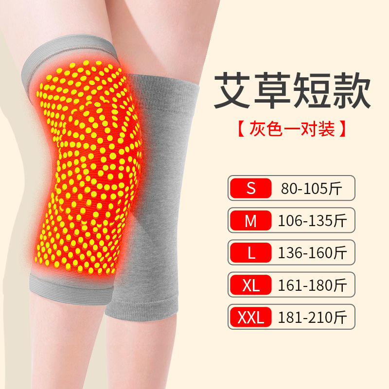 Pantalón Corto Artemisia Gris