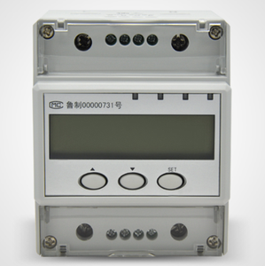 Heyuan Din単相スマートエネルギーメーターIoT電力消費量メーター - Product Image 1