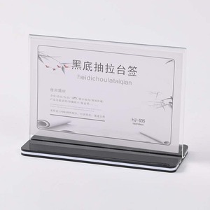 T Loại A4 Acrylic hiển thị đứng Bảng Menu hiển thị đứng Acrylic giữ dấu - Product Image 5