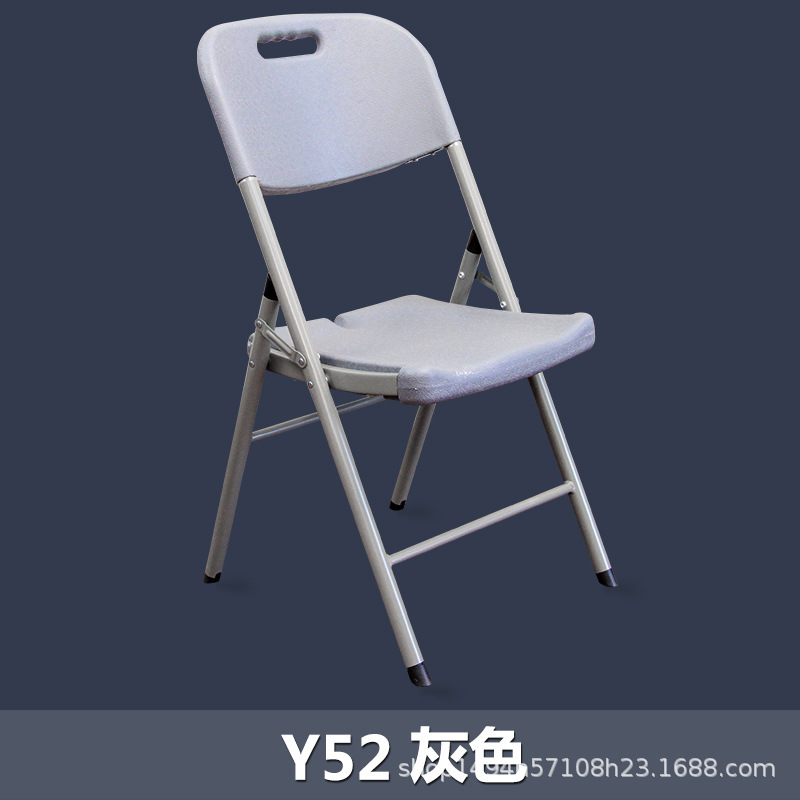 "Y52 Grey" has a handle and non-slip leather texture.