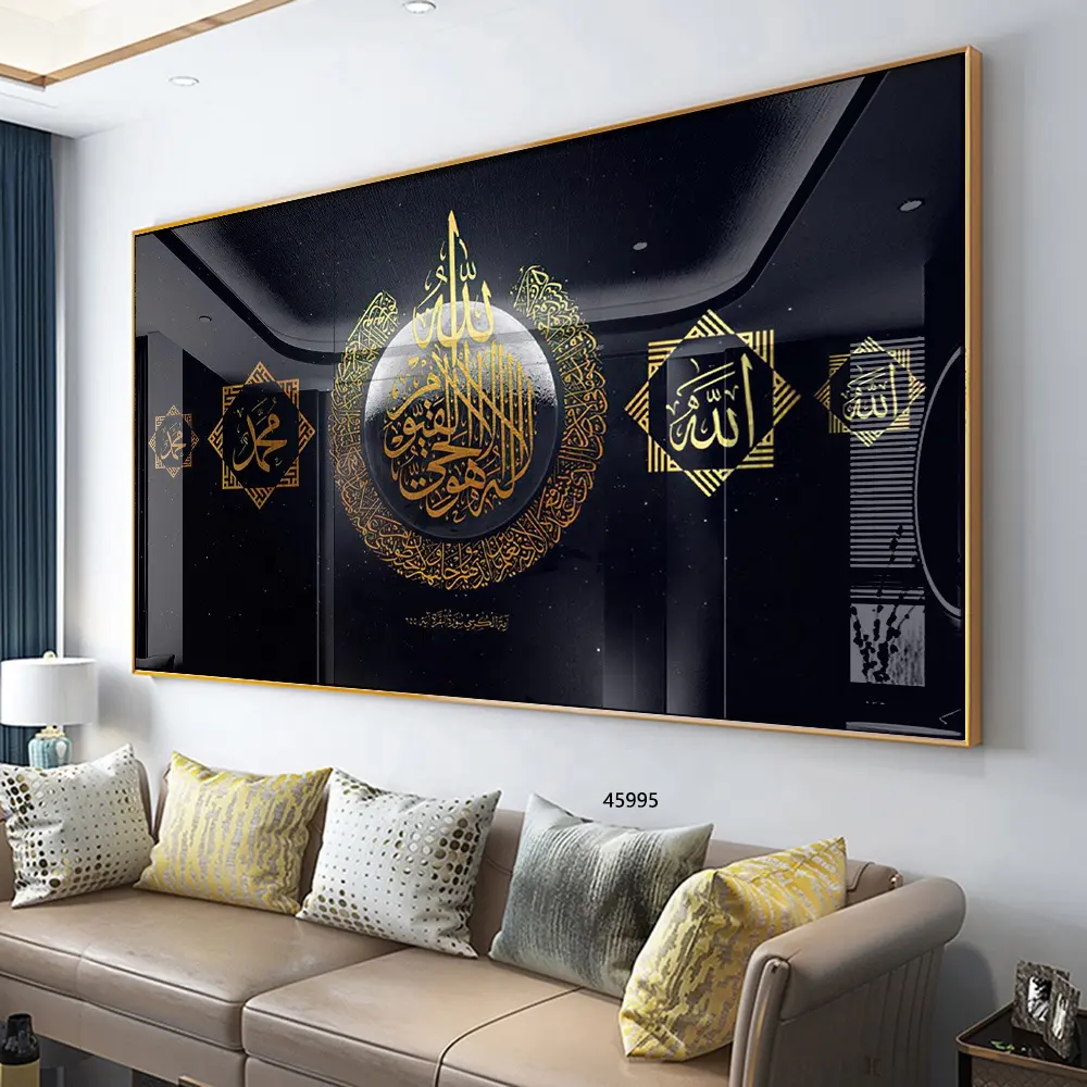 UV 인쇄 아크릴 이슬람 이슬람 서예 아랍어 장식 크리스탈 도자기 그림 아랍어 벽 아트 수지 그림