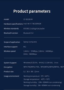 具有蓝牙功能的COMFAST无线适配器CF-BE200-M WiFi 7网卡 - Product Image 6