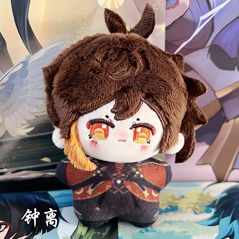 Zhongli Sea Star Body