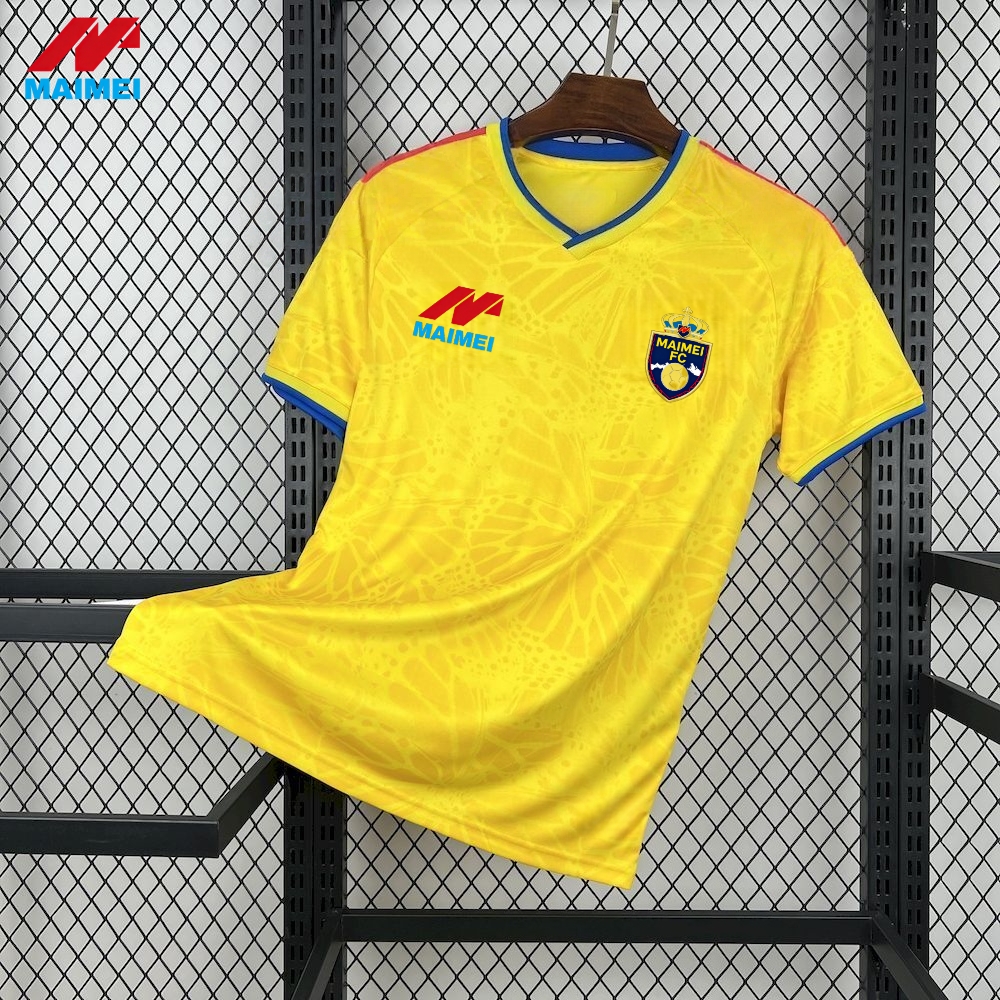 Brésil 2026 domicile Jaune