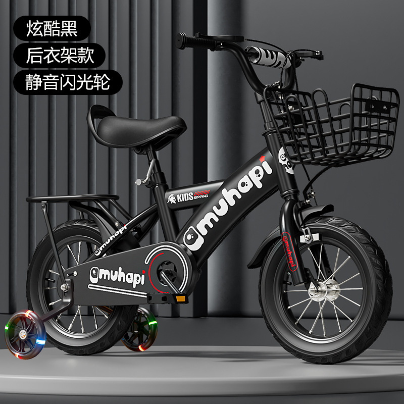 Cool Black (style cintre avec roue clignotante)