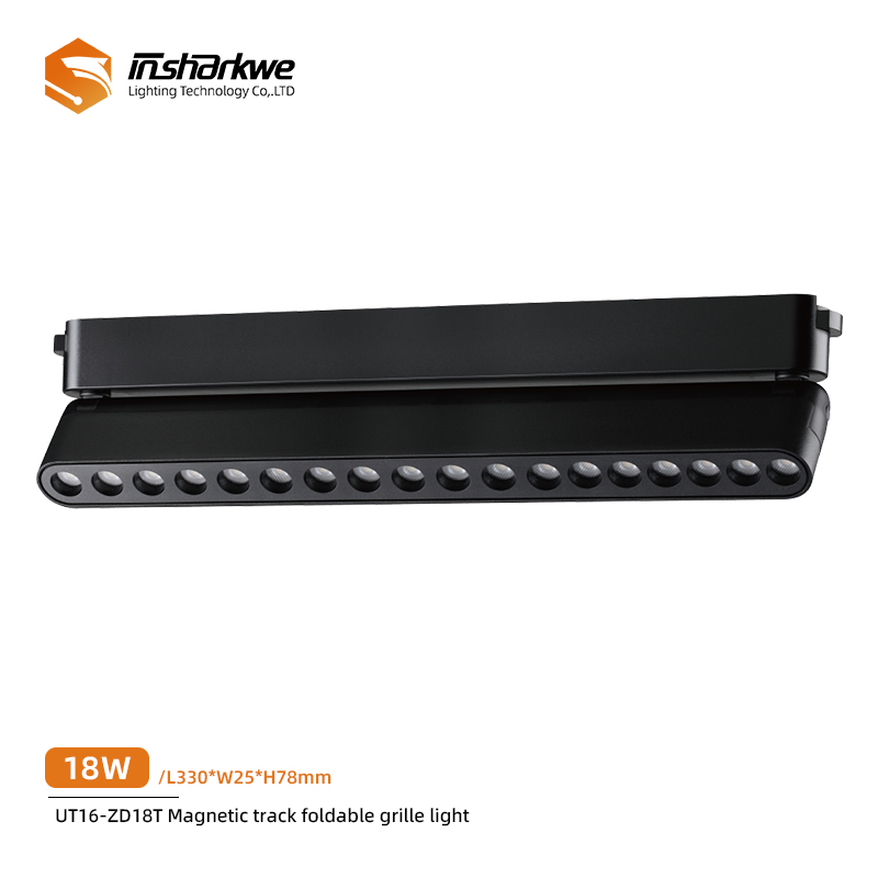 UT16-ZD18T Magnetic Track Folding Grille Light 18W