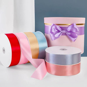Yuena丝带工厂大库存新到货免费样品50码100码薄轻礼品包装丝带 - Product Image 2
