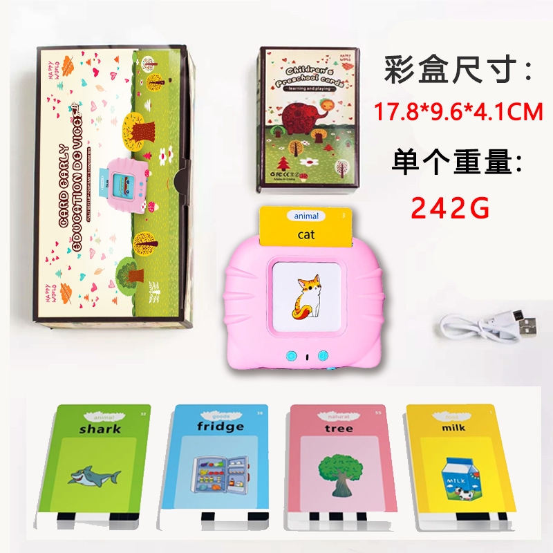 Old style CAT Pure English 112 tarjetas 224 contenido (rosa)