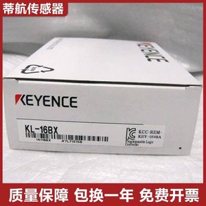 Original genuine goods Keenz PLC programmable <strong>controller</strong> KL-16BX16 point screw terminal <strong>block</strong> - Product Image 2