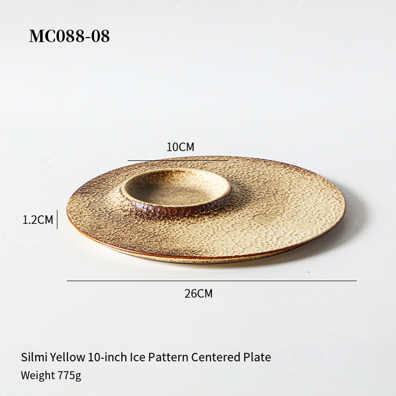 Assiette centrée motif glace beige
