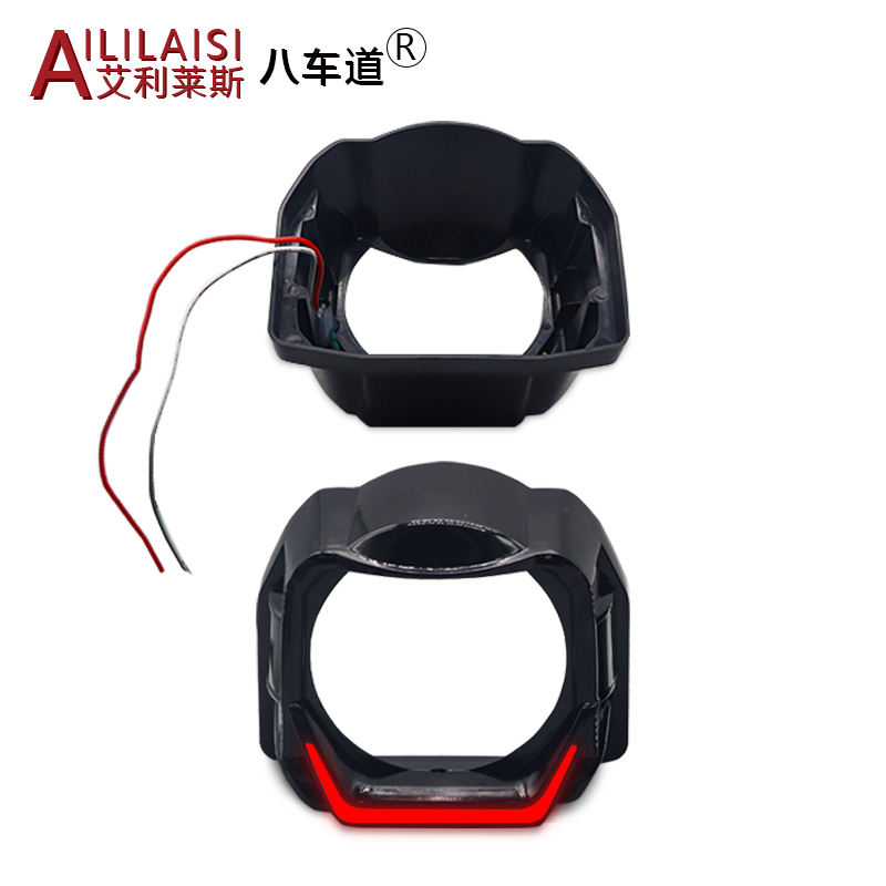 Lampe frontale abat-jour Rouge