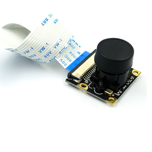Placa de módulo de cámara Compatible con Raspberry Pi 3B/3B +/4B módulo de cámara de visión nocturna infrarroja 500W 1080P - Product Image 2