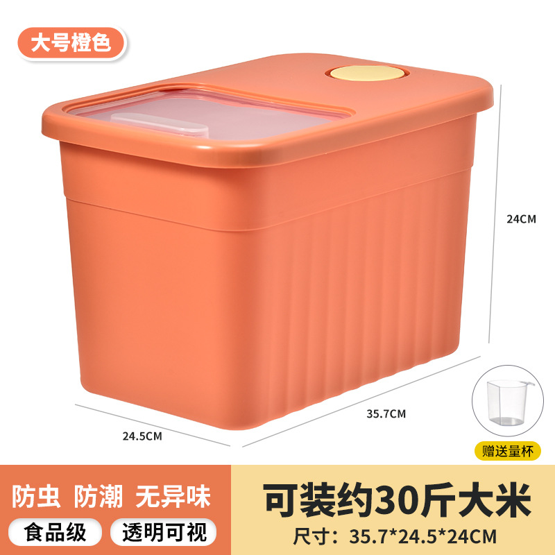 30L Orange Rice Bucket