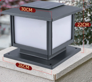 Aluminum gray 30cm solar four-color