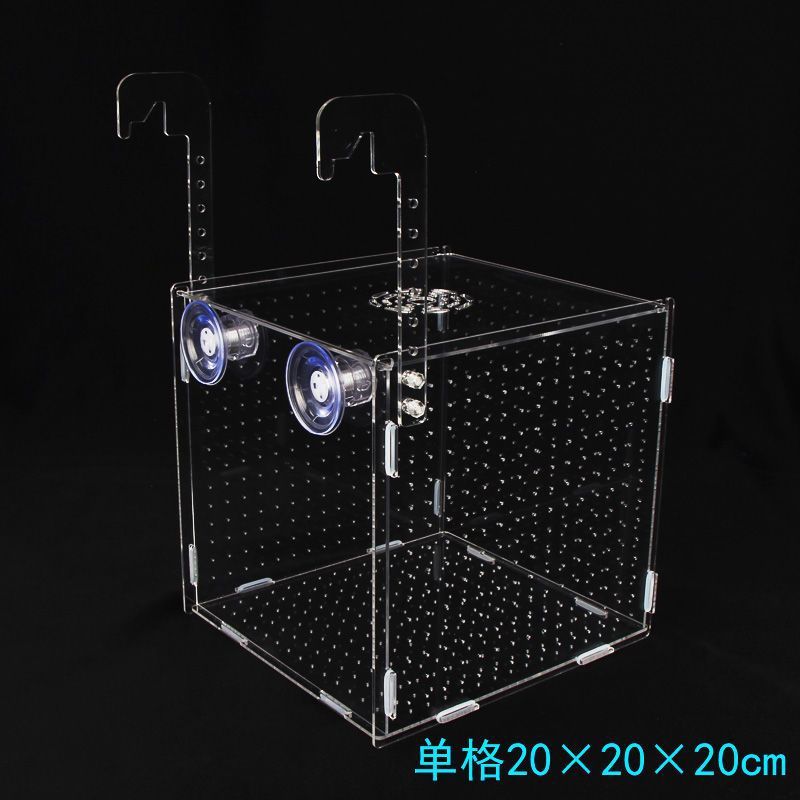 single compartment 20*20*20 (suction cup + hook)