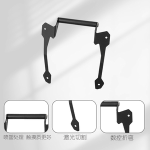 BMW F850GS/ADVナビゲーションブラケット用BMW固定クロスバー用改造アクセサリープラスチック材料 - Product Image 3