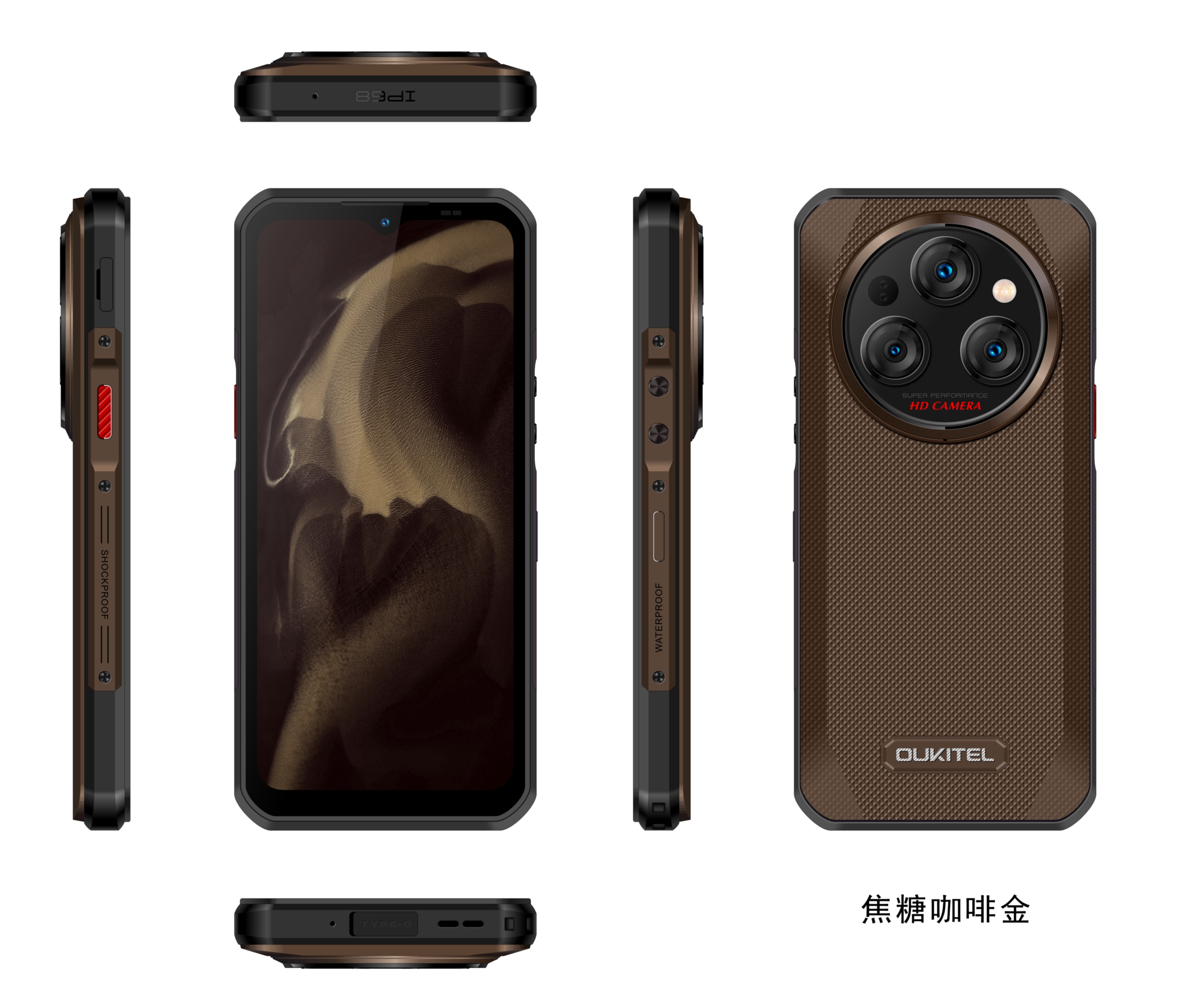WP35 Coffee
