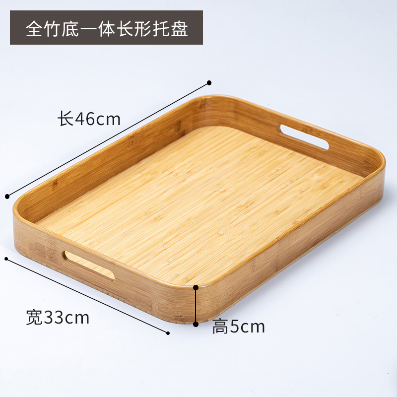 Rounded corner all-bamboo style (46*33*5)
