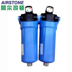 High Pressure <strong>Precision</strong> <strong>Compressed</strong> <strong>Air</strong> 0.7m3/min Line <strong>Filter</strong> Element for <strong>Air</strong> Dryer